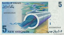 5 New Sheqalim ISRAËL  1985 P.52a NEUF