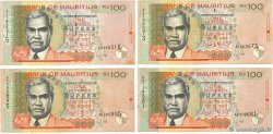 100 Rupees Lot ÎLE MAURICE  1999 P.51a