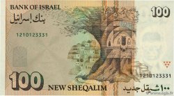 100 New Sheqalim ISRAEL  1986 P.56a AU