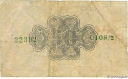 50 Pruta ISRAËL  1952 P.09 TB