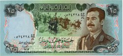 25 Dinars IRAK  1986 P.073a