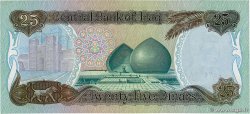 25 Dinars IRAK  1986 P.073a pr.NEUF