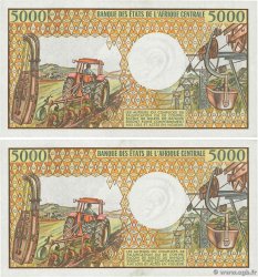 5000 Francs Consécutifs TCHAD  1984 P.11 SUP