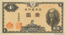 1 Yen JAPON  1946 P.085a pr.NEUF