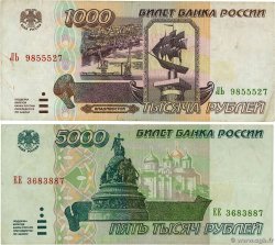 1000 et 5000 Roubles Lot RUSSIA  1995 P.261 et P.262 F