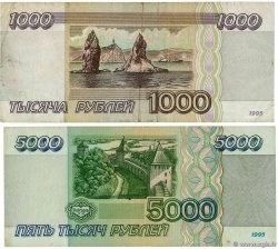 1000 et 5000 Roubles Lot RUSSIA  1995 P.261 et P.262 F