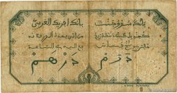 5 Francs DAKAR AFRIQUE OCCIDENTALE FRANÇAISE (1895-1958) Dakar 1932 P.05Be TB