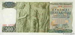 500 Drachmes GRÈCE  1968 P.197a pr.NEUF