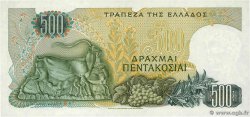 500 Drachmes GRÈCE  1968 P.197a pr.NEUF