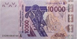 10000 Francs STATI AMERICANI AFRICANI  2023 P.118A FDC