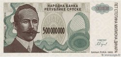 500000000 Dinara BOSNIA E ERZEGOVINA  1993 P.158a