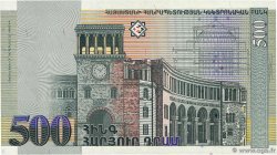 500 Dram ARMENIA  1999 P.44 UNC