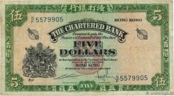 5 Dollars HONG KONG  1962 P.068c F