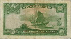 5 Dollars HONGKONG  1962 P.068c S