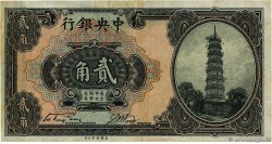 20 Cents - 2 Chiao CHINE  1924 P.0194a