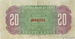 20 Cents - 2 Chiao CHINE  1924 P.0194a TB+