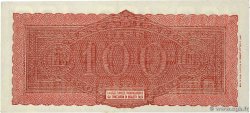 100 Lire ITALY  1944 P.075a AU