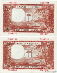 1000 Bipkwele sur 100 Pesetas Consécutifs EQUATORIAL GUINEA  1980 P.18 UNC-