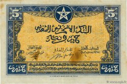 5 Francs MOROCCO  1944 P.24 VF