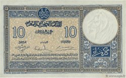 10 Francs MAROC  1941 P.17b SUP+