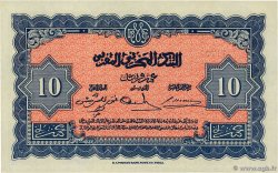 10 Francs MAROC  1943 P.25 SPL+