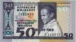 50 Francs - 10 Ariary MADAGASKAR  1974 P.062a