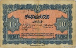 10 Francs MAROC  1944 P.25 TB