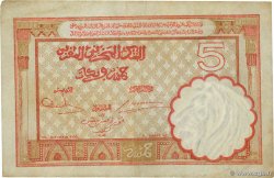 5 Francs MAROC  1941 P.23Ab TB