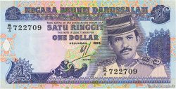 1 Ringgit - 1 Dollar BRUNEI  1989 P.13a UNC