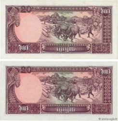 20 Riels Lot CAMBOYA  1979 P.31a SC+