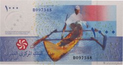 1000 Francs COMOROS  2005 P.16a UNC