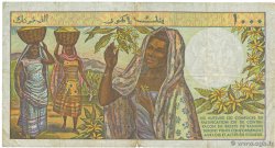 1000 Francs COMOROS  1994 P.11b VG