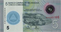 5 Cordobas Commémoratif NICARAGUA  2019 P.219 FDC