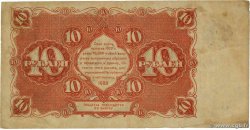 10 Roubles RUSSIE  1922 P.130 TB