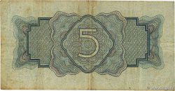 5 Roubles RUSSIA  1934 P.212 F+