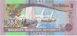 5 Rufiyaa MALDIVE  2000 P.18b FDC