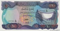 10 Dinars IRAQ  1973 P.065 q.FDC