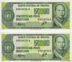 50000 Pesos Bolivianos Consécutifs BOLIVIE  1984 P.170a NEUF