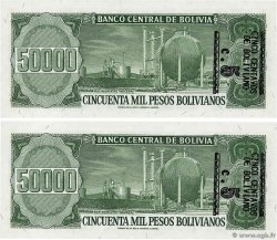 50000 Pesos Bolivianos Consécutifs BOLIVIA  1984 P.170a UNC