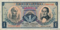 1 Peso Oro KOLUMBIEN  1962 P.404b SS