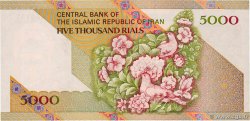 5000 Rials IRAN  1993 P.145c SPL
