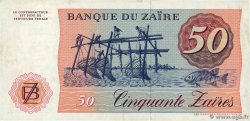 50 Zaïres ZAIRE  1985 P.28b VF