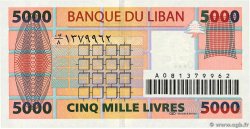 5000 Livres LEBANON  2004 P.085a UNC