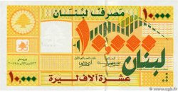 10000 Livres LIBAN  2004 P.086a NEUF