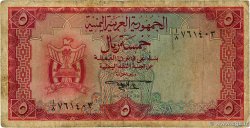 5 Rials YÉMEN - RÉPUBLIQUE ARABE  1967 P.02b B+