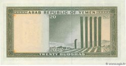 20 Buqshas YÉMEN - RÉPUBLIQUE ARABE  1966 P.05 SUP+