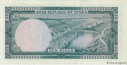 10 Rials REPUBBLICA DELLO YEMEN  1969 P.08a BB