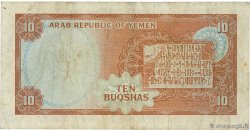 10 Buqshas REPUBBLICA DELLO YEMEN  1969 P.04a MB