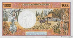 1000 Francs FRENCH PACIFIC TERRITORIES  1996 P.02g FDC