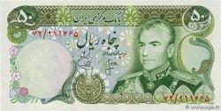 50 Rials IRáN  1974 P.101b FDC